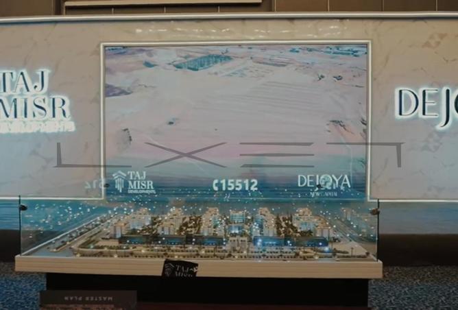 8363306 - الصورة الرئيسية للعقار