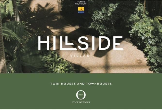 8486514 - Property Image 3