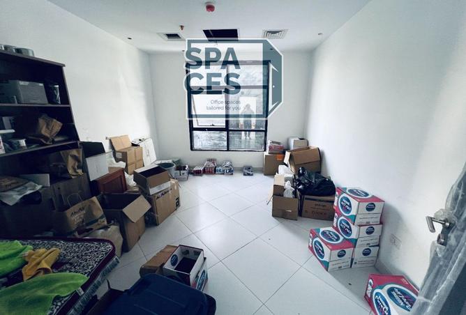 8236372 - صورة العقار 2