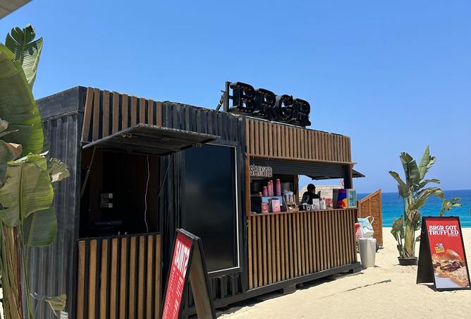 8171058 - Property Image 3