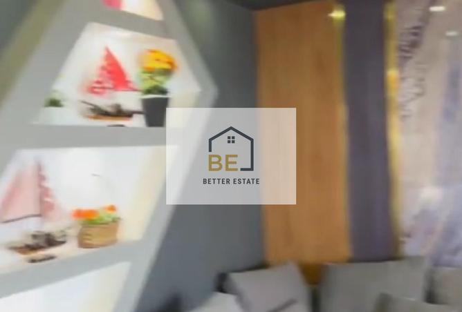 8394833 - Property Image 3