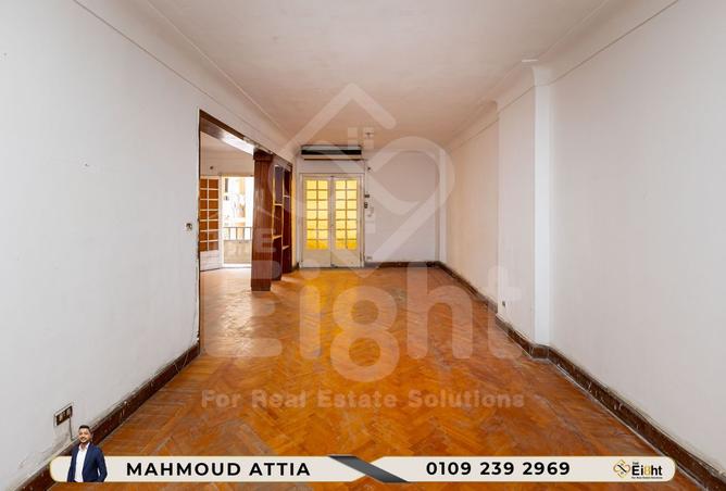 7961888 - صورة العقار 2