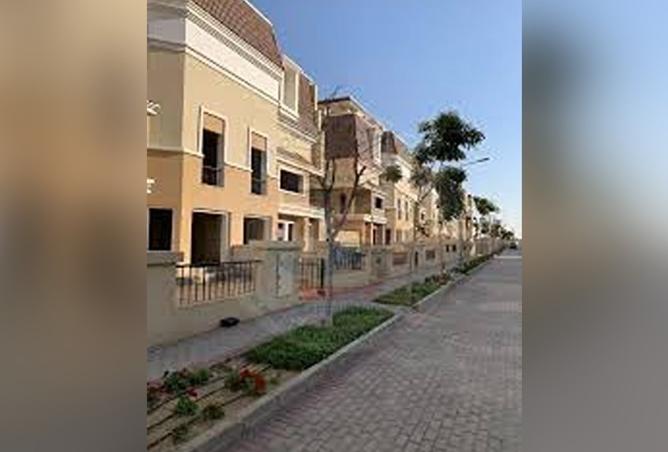 8195949 - صورة العقار 2