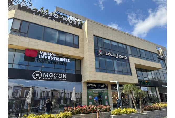 8167301 - صورة العقار 3