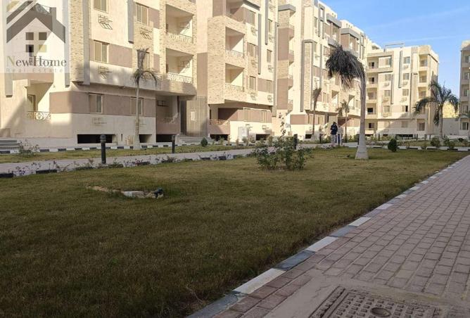 8495874 - Property Main Image