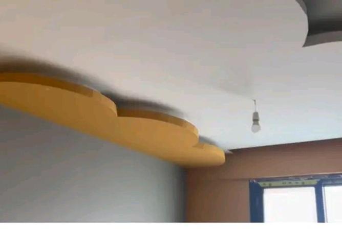 8369524 - صورة العقار 3