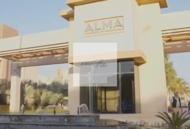 8280767 - الصورة الرئيسية للعقار