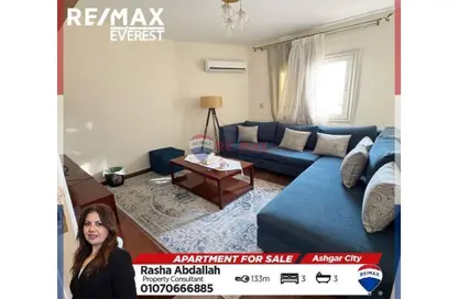 Apartment - 3 Bedrooms - 3 Bathrooms for sale in Ashgar City - Al Wahat Road - 6 October City - Giza