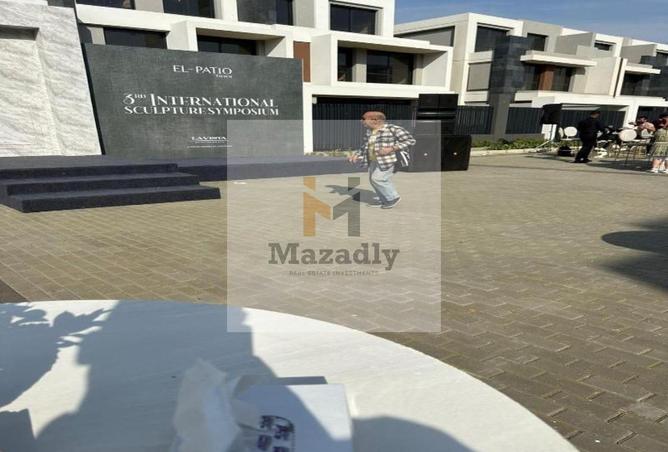 8033014 - Property Image 3