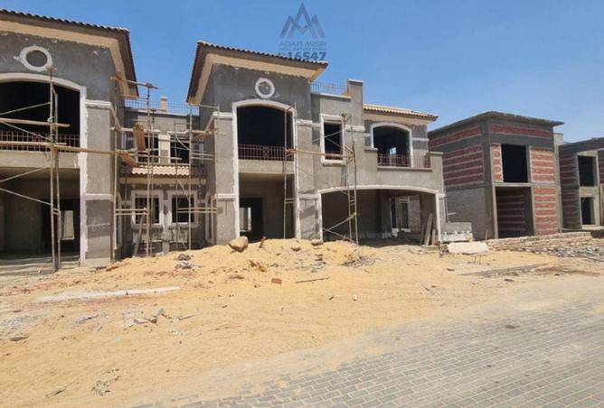 8274874 - Property Image 2