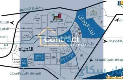 قطعة أرض - استوديو للبيع في التجمع الخامس - مدينة القاهرة الجديدة - القاهرة