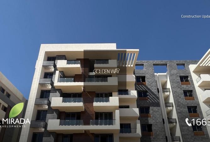 8537964 - Property Image 2