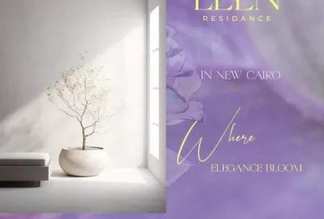 8304415 - صورة العقار 3