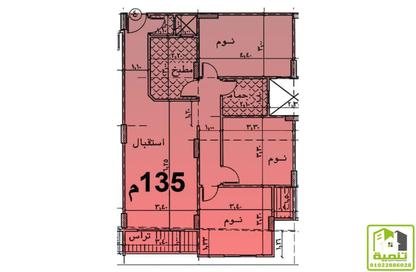 Apartment - 3 Bedrooms - 2 Bathrooms for sale in Hadayek El Ahram - Giza
