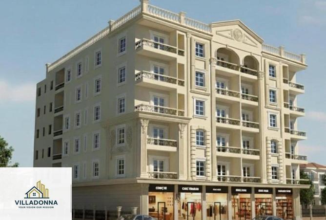 8362363 - Property Image 3