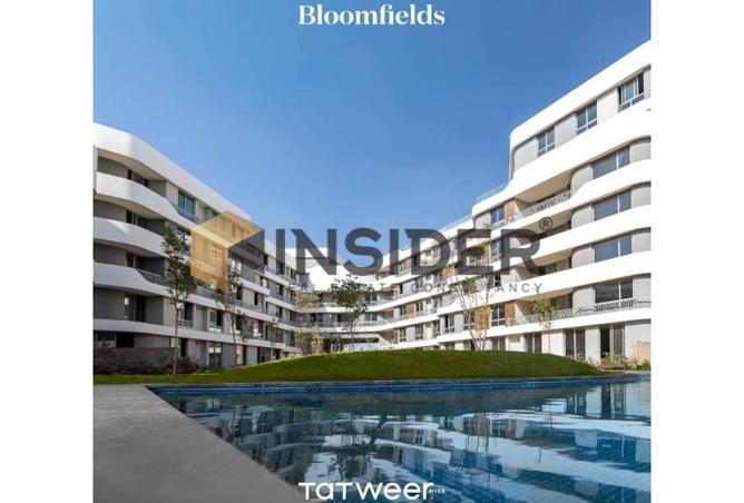 8480760 - Property Image 2