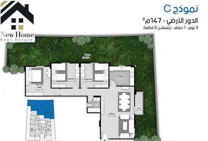 7972845 - Property Image 3