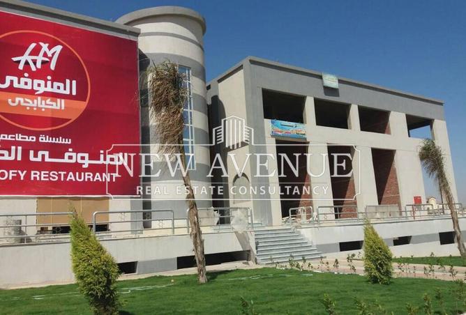 7920158 - صورة العقار 3
