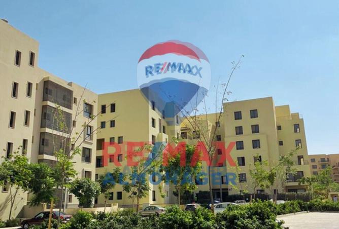 8415456 - صورة العقار 2