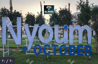 Apartment - Studio - 1 Bathroom for sale in Nyoum October - Northern Expansions - 6 October City - Giza