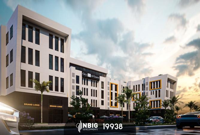 8263506 - صورة العقار 2