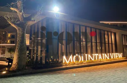 iVilla - 4 Bedrooms - 4 Bathrooms for sale in Mountain View iCity October - 6 October Compounds - 6 October City - Giza
