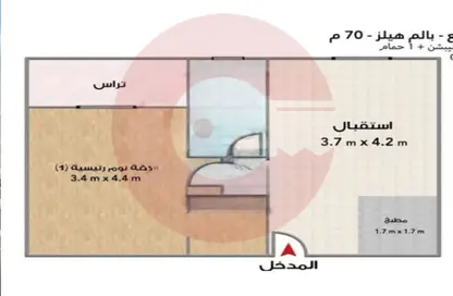 شقة - غرفة نوم - 1 حمام للبيع في بالم هيلز - كمبوندات الاسكندرية - الاسكندرية