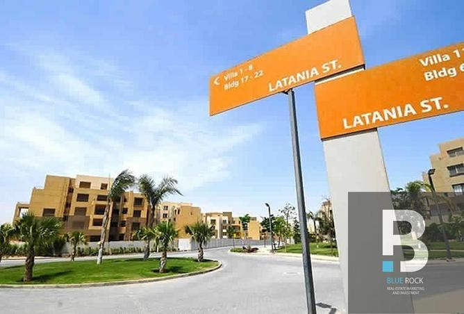 7695582 - صورة العقار 2