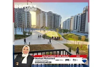 شقة - 2 غرف نوم - 2 حمامات للبيع في بارك سايد ريزيدنس - أبراج زيد - كمبوندات الشيخ زايد - الشيخ زايد - الجيزة
