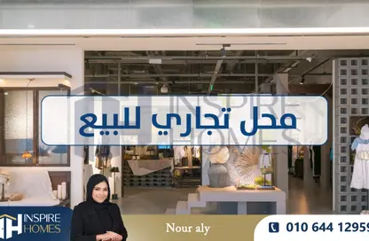 محل تجاري - استوديو - 1 حمام للبيع في شارع لاجيتيه - الإبراهيمية - حي وسط - الاسكندرية