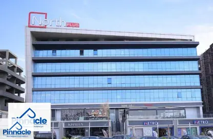 محل تجاري - استوديو - 1 حمام للبيع في نورث بلاس مول - شارع التسعين الشمالي - التجمع الخامس - مدينة القاهرة الجديدة - القاهرة