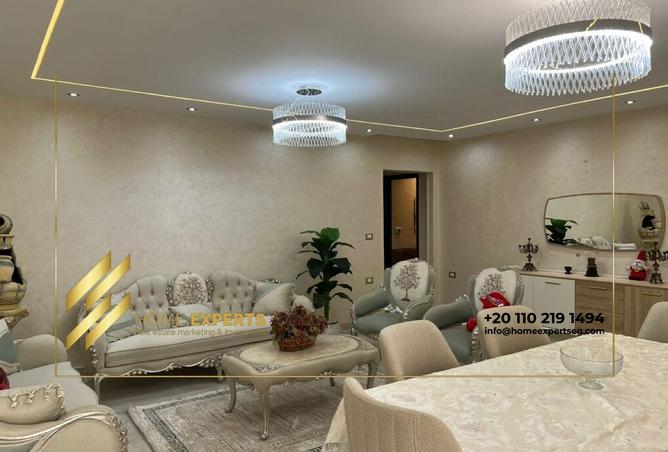 8073582 - صورة العقار 3