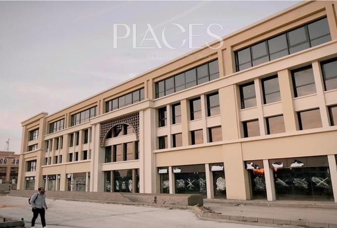 8456826 - الصورة الرئيسية للعقار