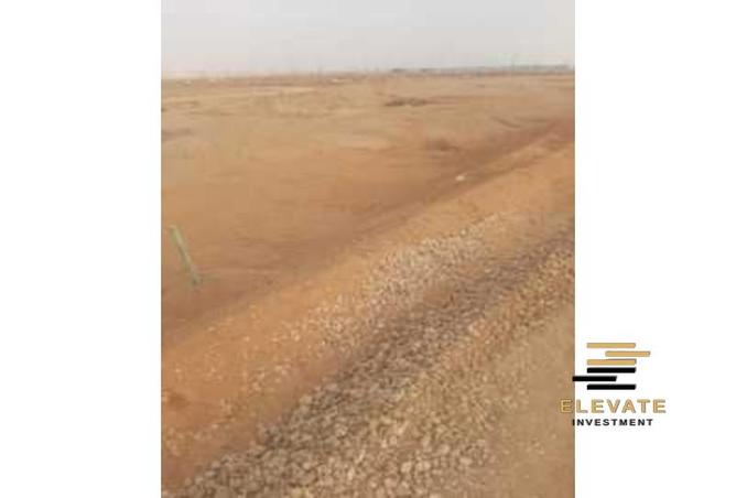 7966484 - الصورة الرئيسية للعقار