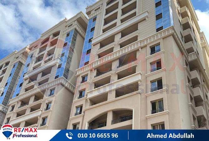 8169946 - Property Image 3