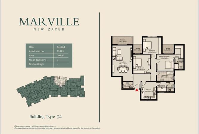 8219394 - صورة العقار 2