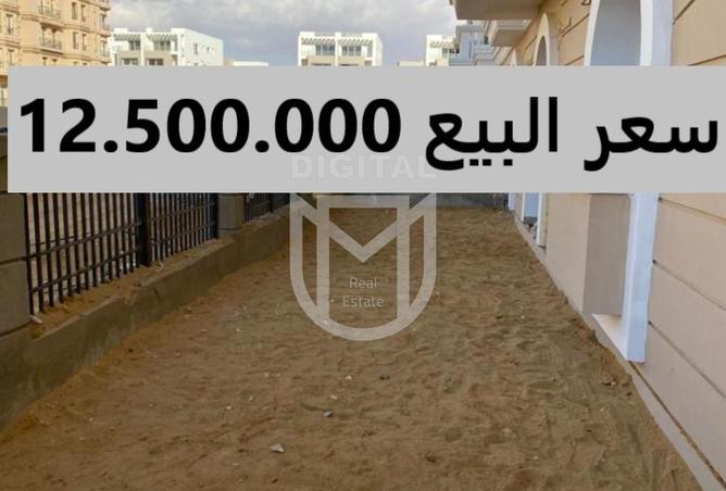 8201196 - الصورة الرئيسية للعقار