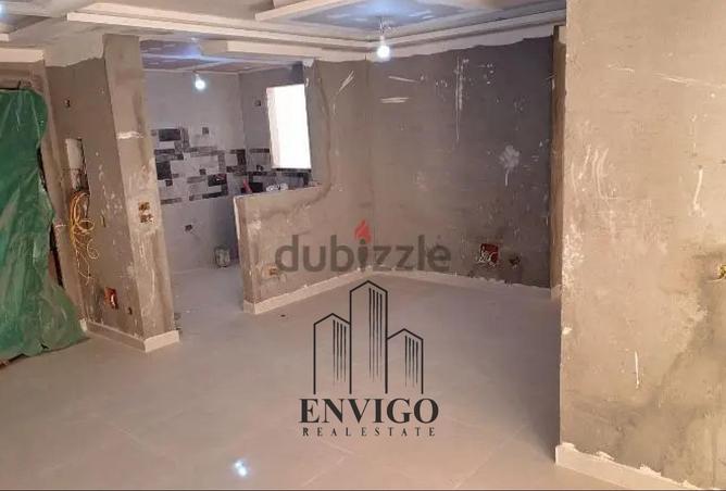 8277411 - صورة العقار 2