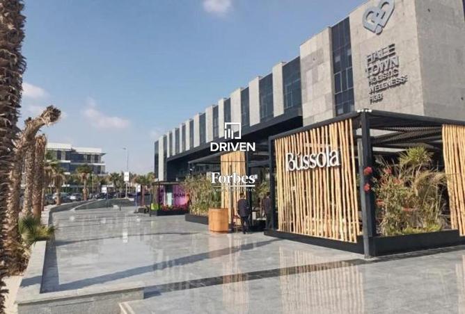 8321217 - Property Image 2