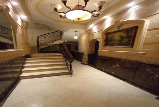 8249032 - Property Image 3