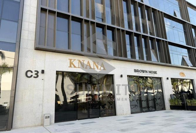 8431617 - صورة العقار 3