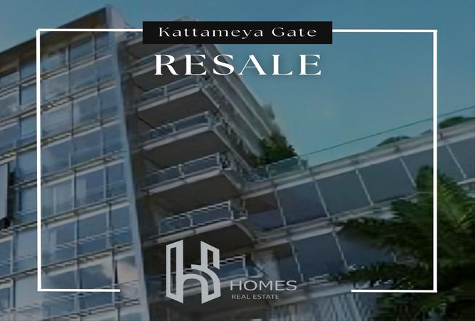 8481369 - Property Image 2