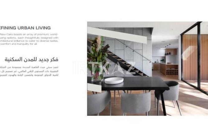 8038927 - صورة العقار 3