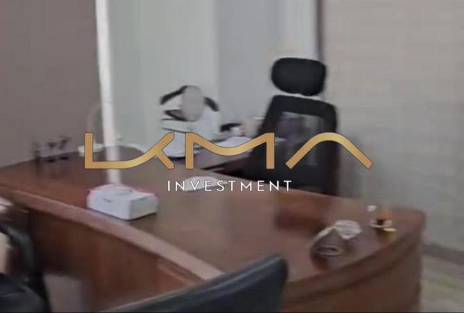 8037968 - Property Image 3