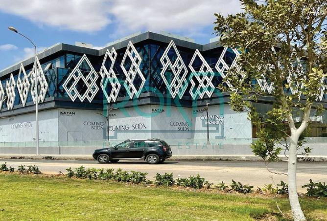 8557148 - صورة العقار 3