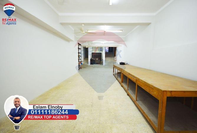 6292719 - Property Image 3