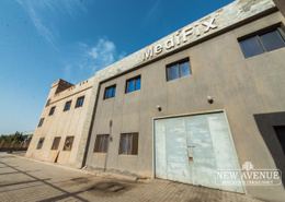 6th of October Factory For Sale 3965 SQM