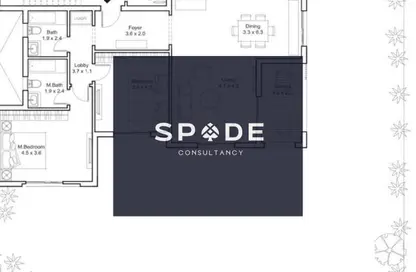 Apartment - 2 Bedrooms - 3 Bathrooms for sale in District 5 - 5th Settlement Compounds - The 5th Settlement - New Cairo City - Cairo