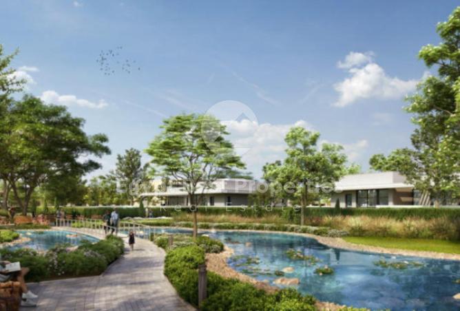 8412992 - صورة العقار 2