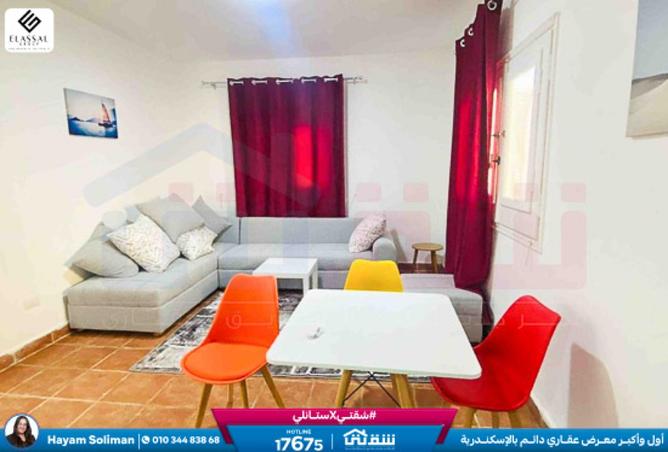 8525438 - صورة العقار 3